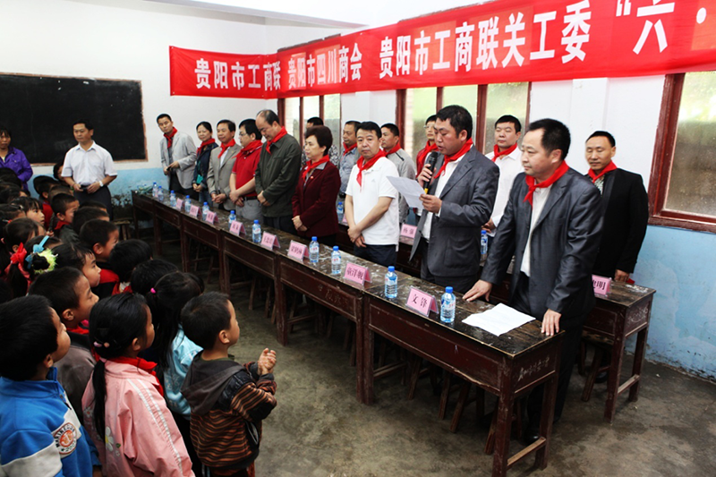 573156d5478f7.png 图片11.png