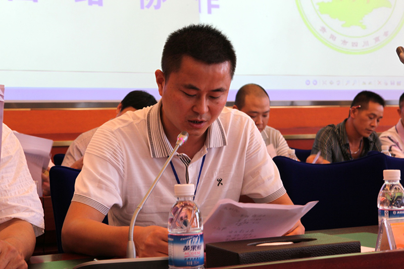 57318115903e2.png 图片53.png