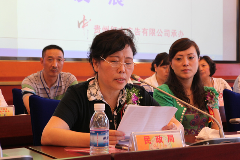 573182cb06e95.png 图片60.png