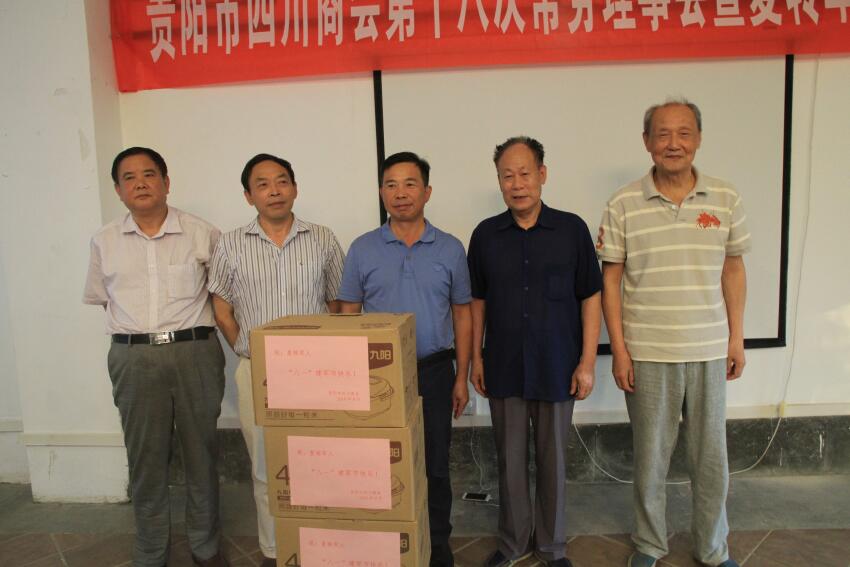 57be6044361d6.jpg 5.jpg