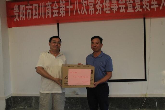 57be60550087f.jpg 6.jpg