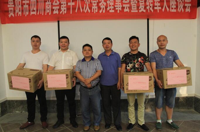 57be606d90d08.jpg 7.jpg