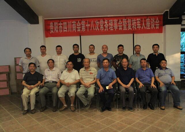 57be607dbbb05.jpg 8.jpg