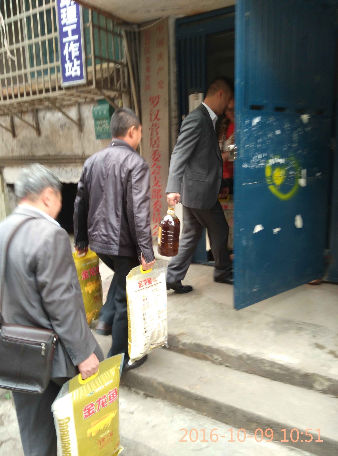 57fb0e7d6d633.jpg 57fb0e7d6d633.jpg