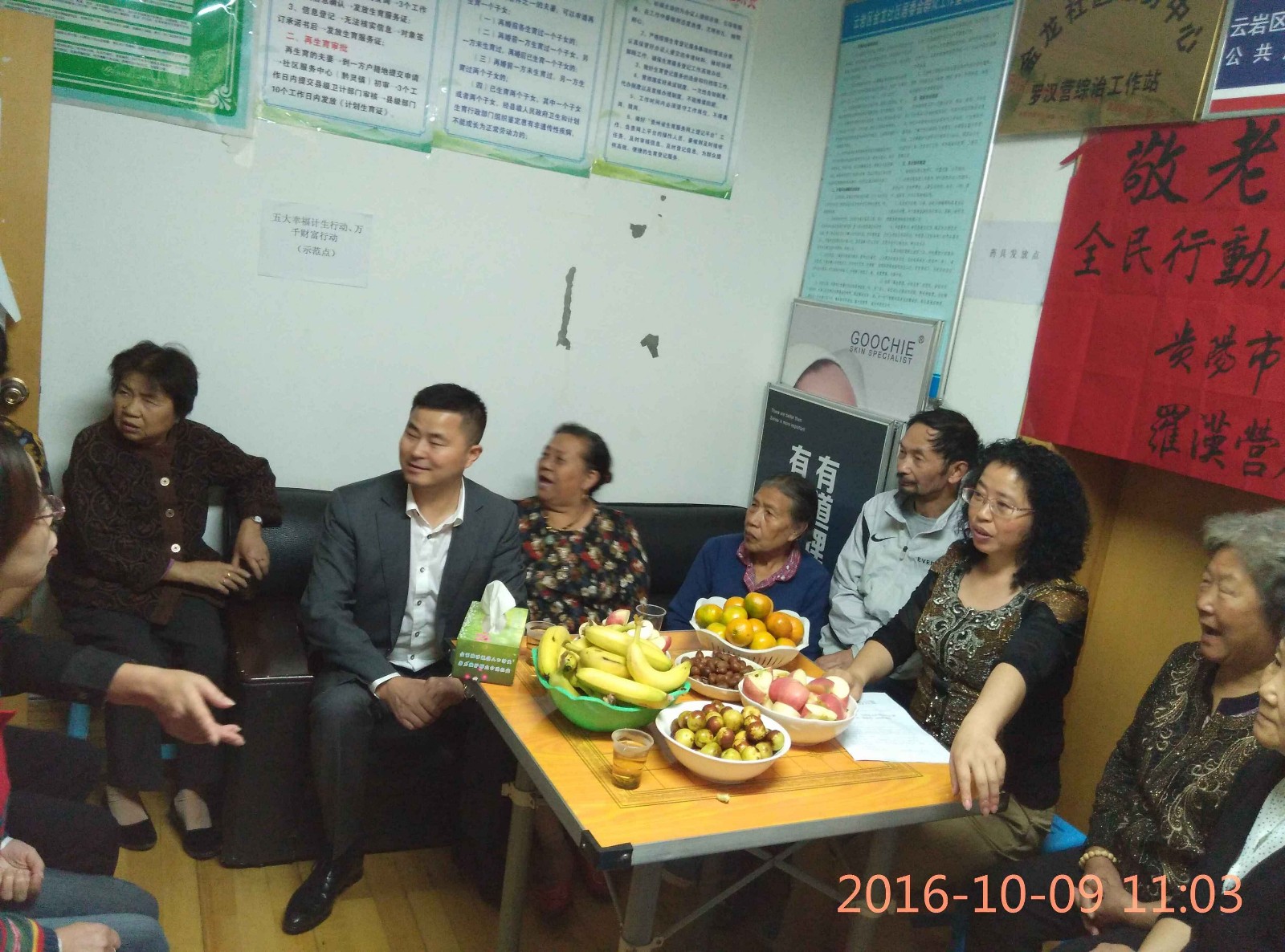 57fb0e81a81a5.jpg 57fb0e81a81a5.jpg