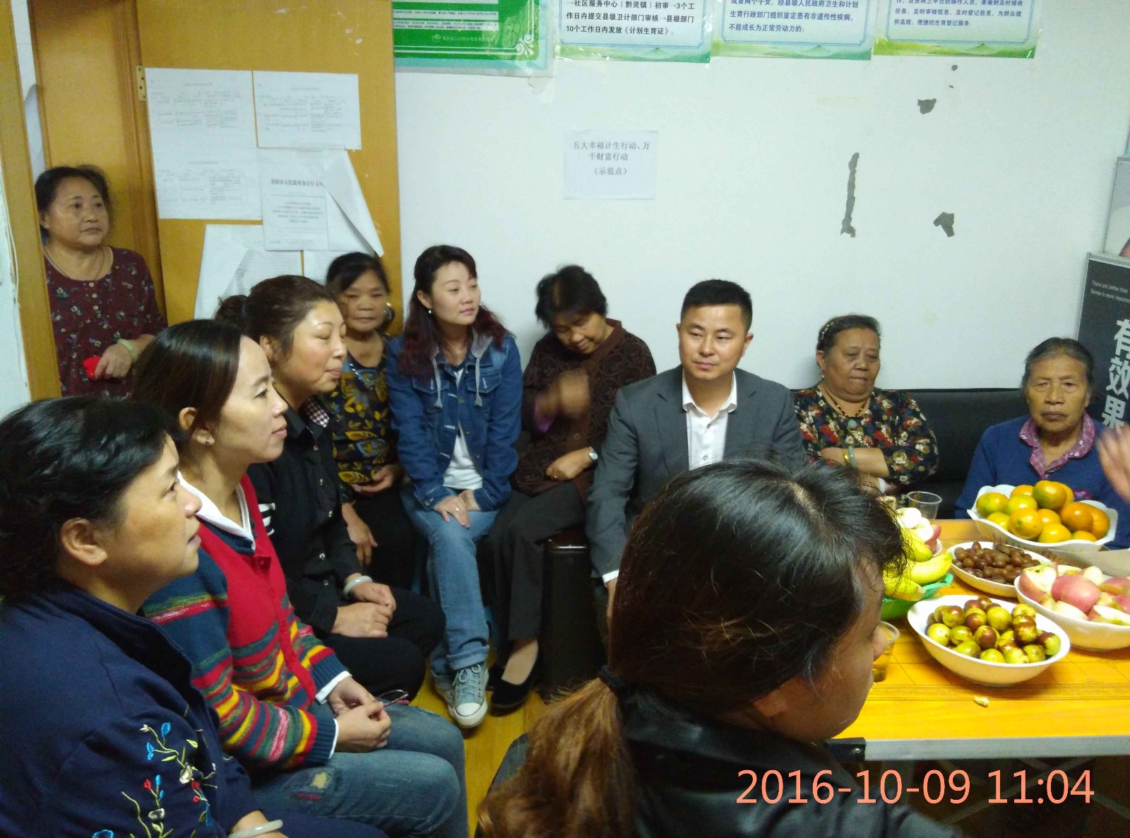 57fb0e89033bb.jpg 57fb0e89033bb.jpg