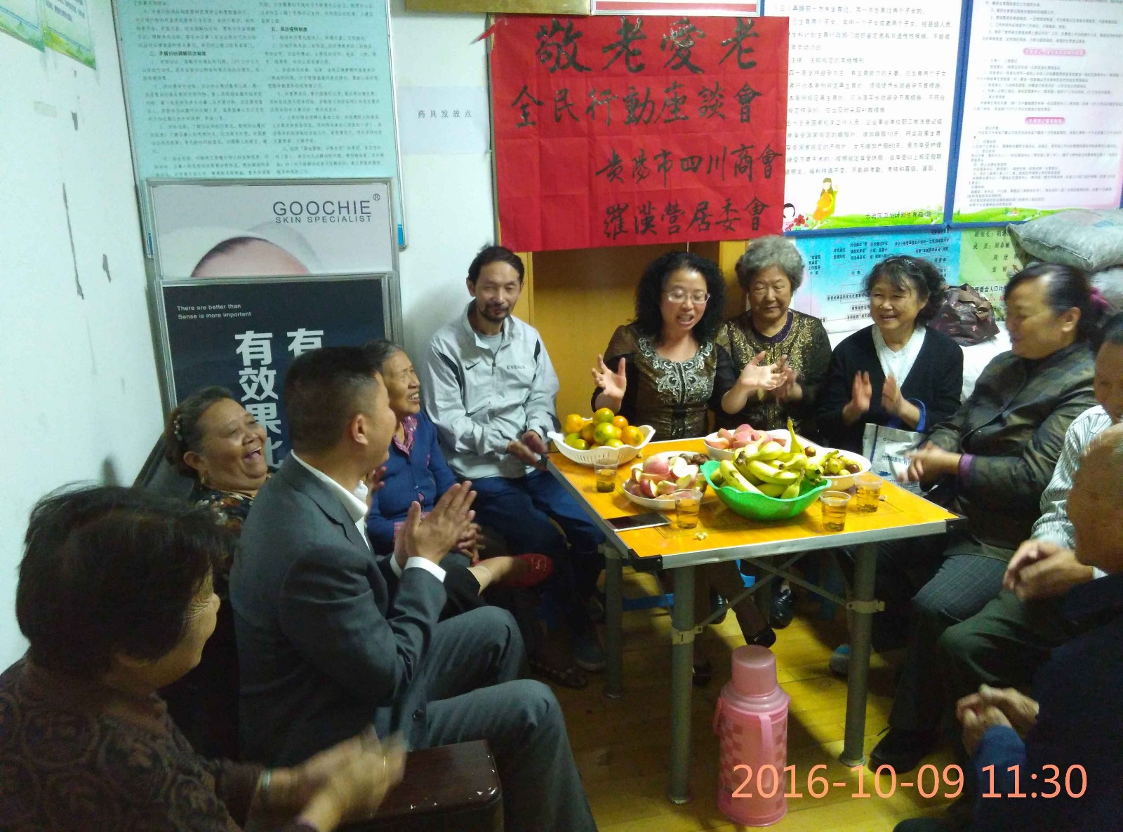 57fb0e8cd486a.jpg 57fb0e8cd486a.jpg