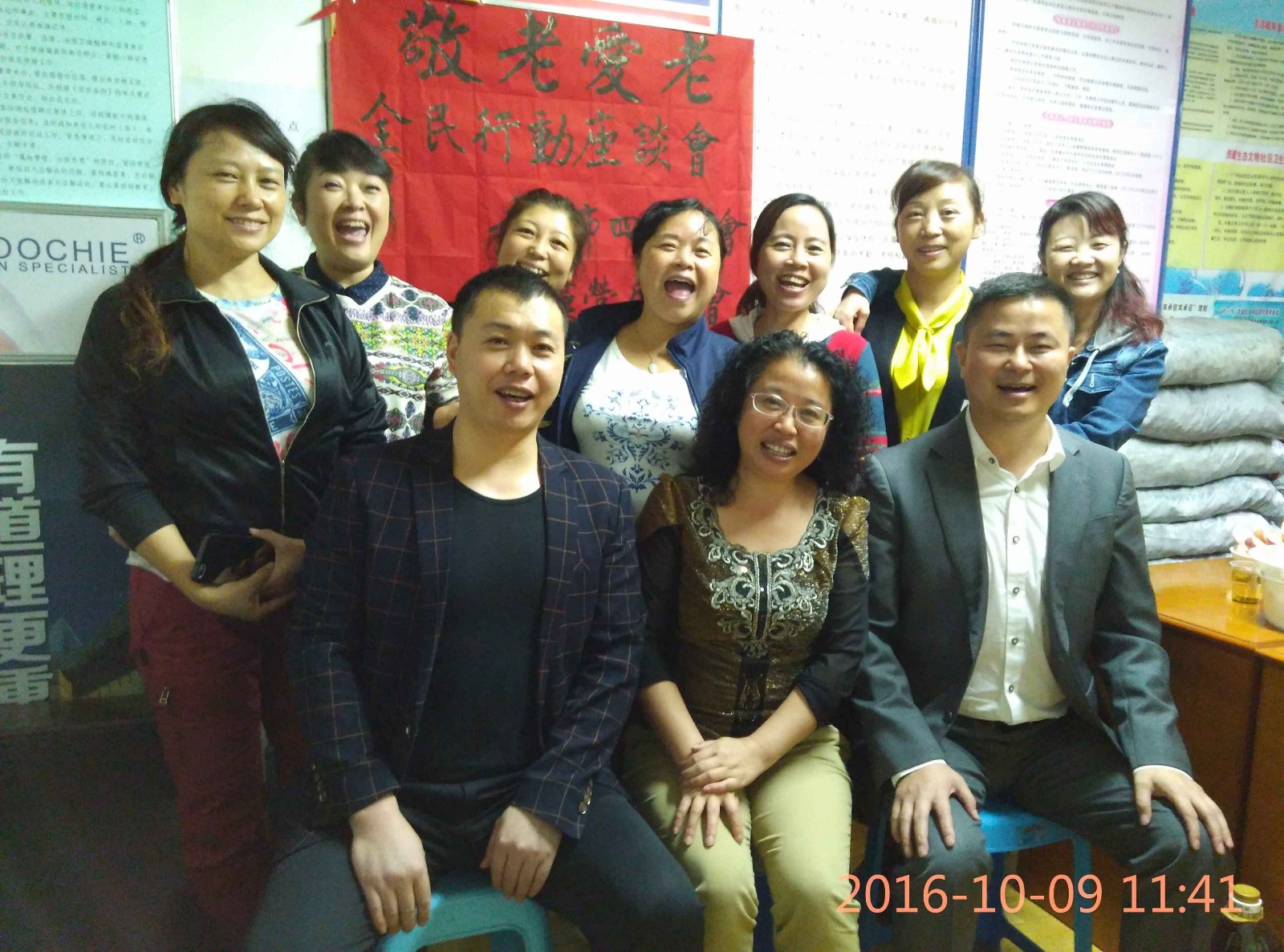 57fb0e983f94f.jpg 57fb0e983f94f.jpg