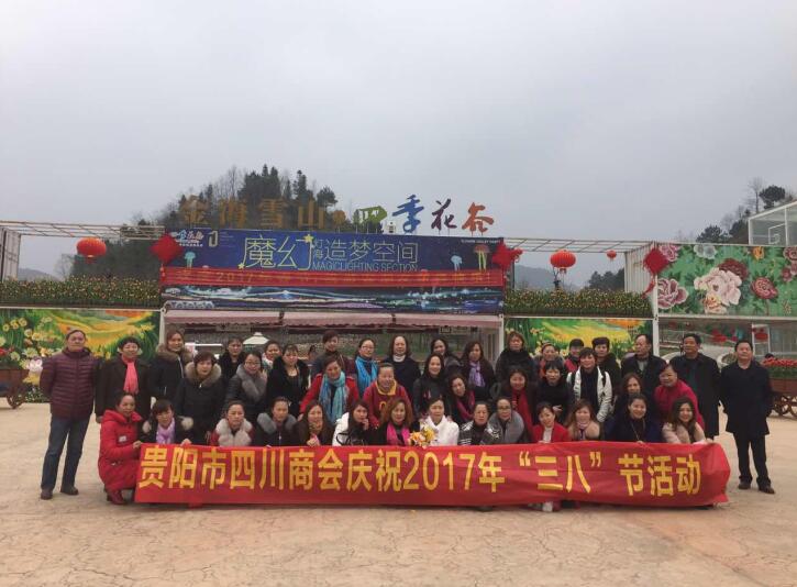 58bf736771212.jpg 58bf736771212.jpg