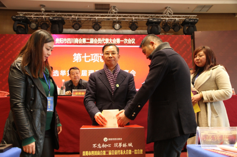 5a421363b23b7.png blob.png