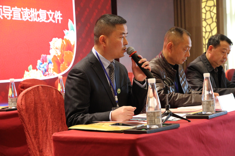 5a4213c2adc97.png blob.png