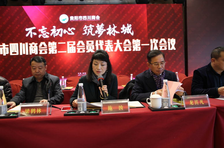 5a4213e54ec0e.png blob.png