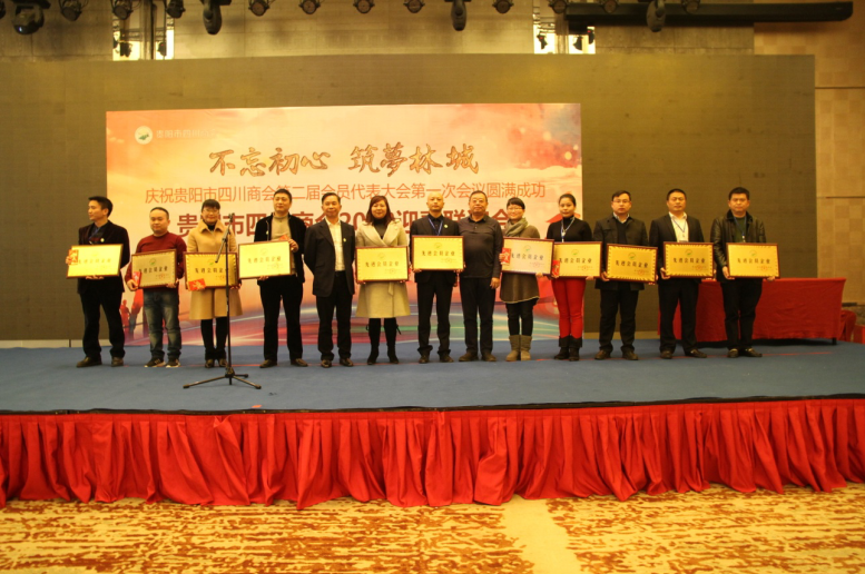 5a421513d25a8.png blob.png