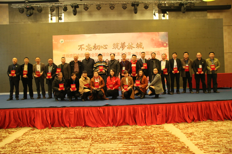 5a421529b4013.png blob.png