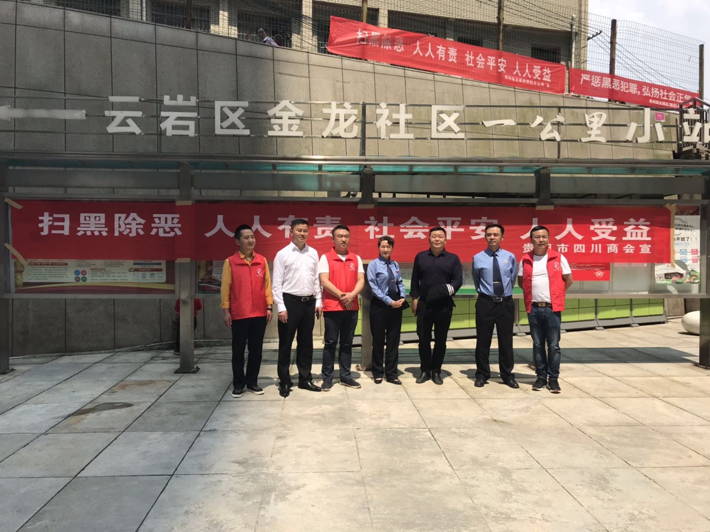 优米网官方下载安装