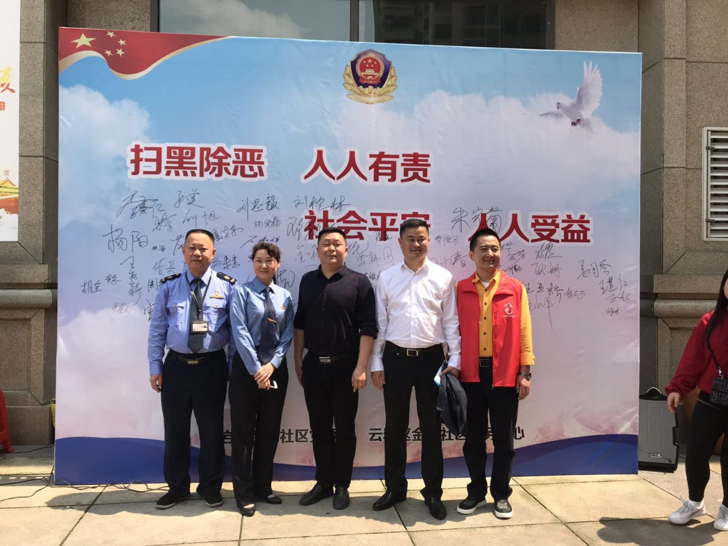 优米网官方下载安装