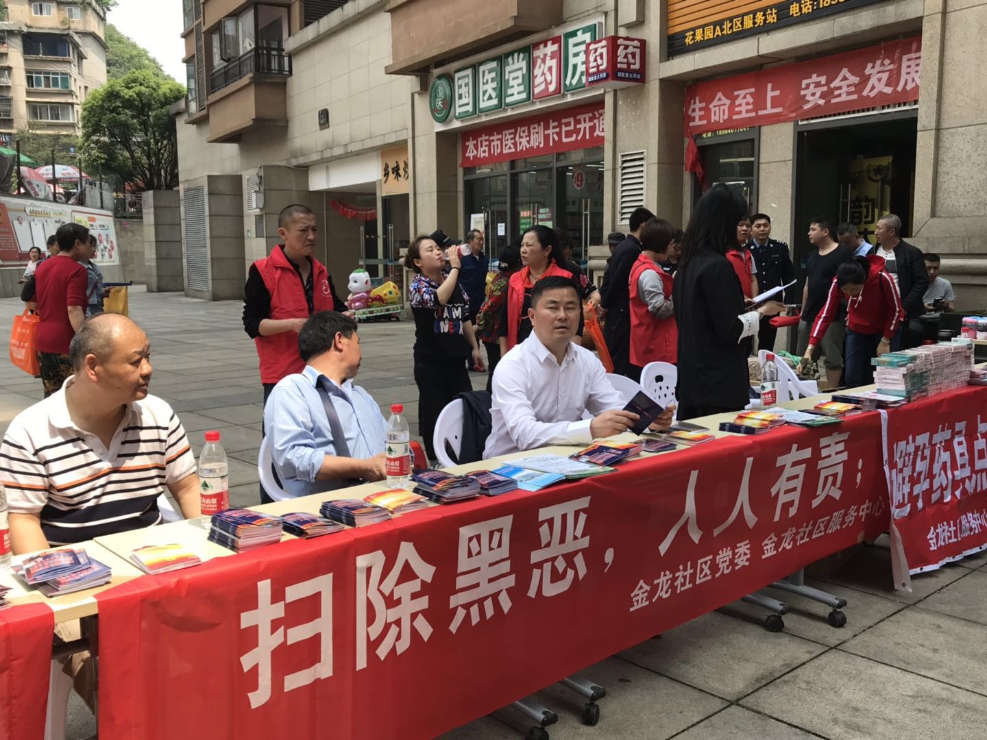 优米网官方下载安装