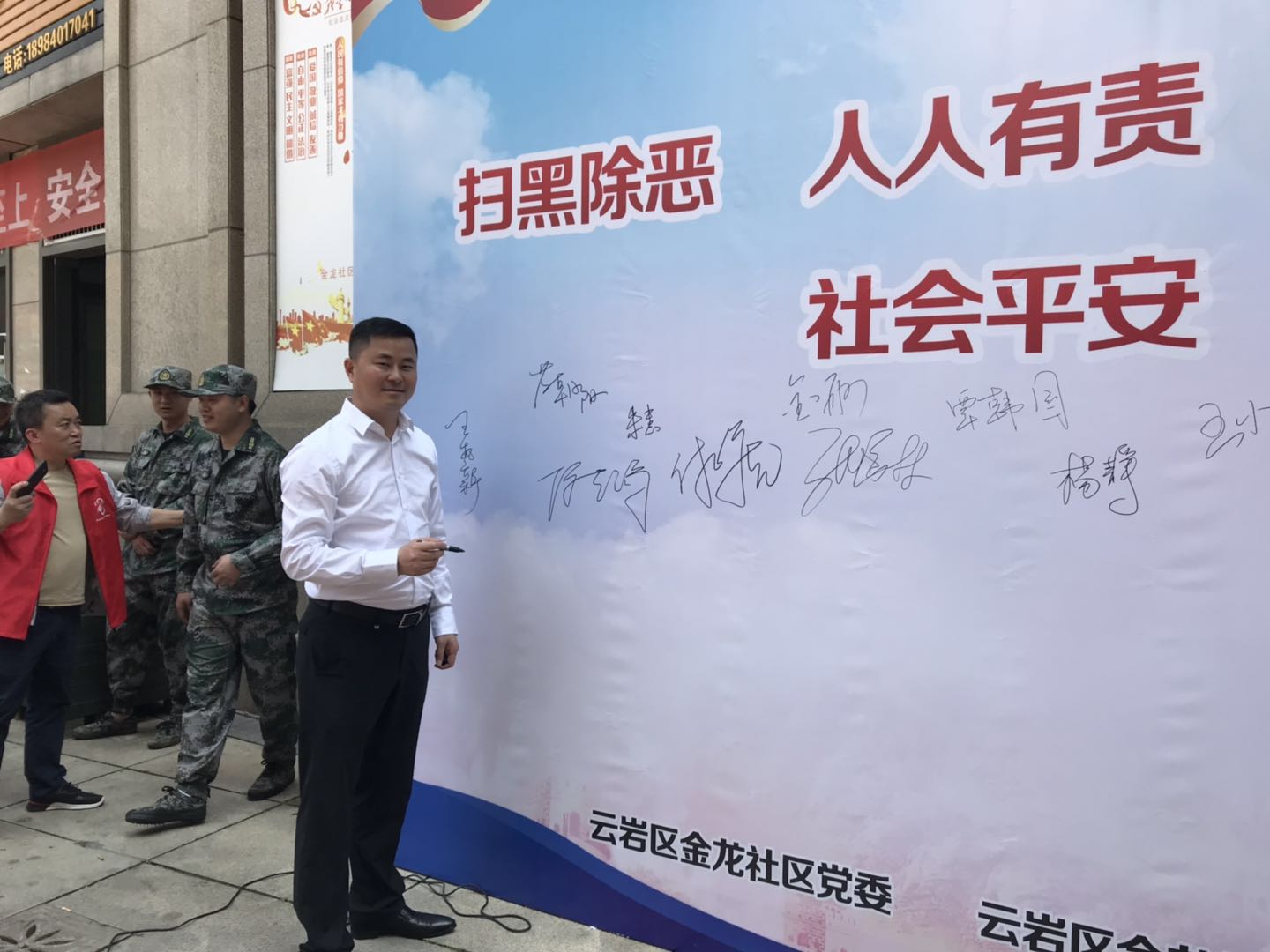 优米网官方下载安装