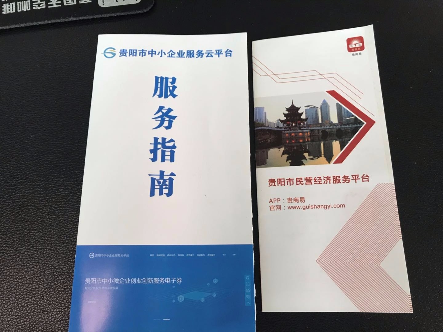 优米网官方下载安装