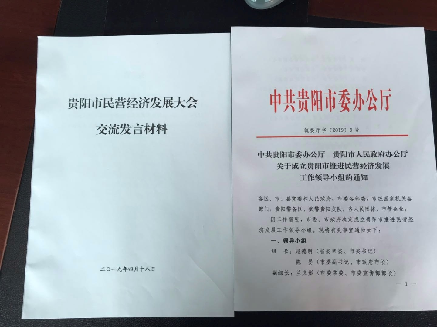 优米网官方下载安装