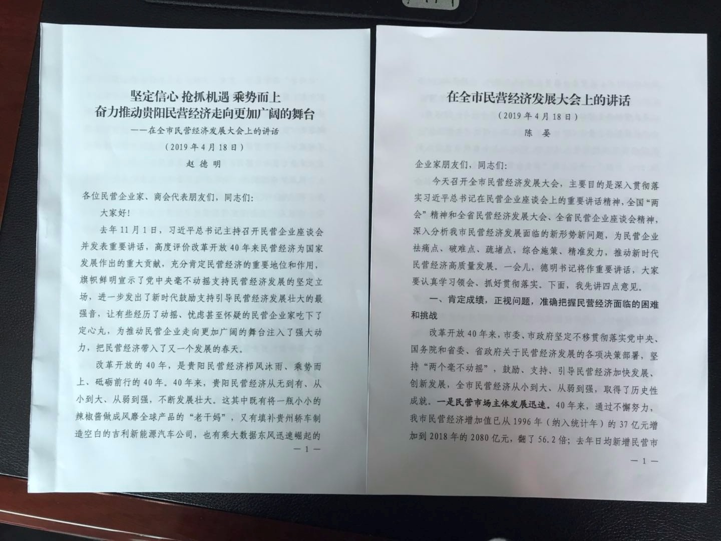 优米网官方下载安装