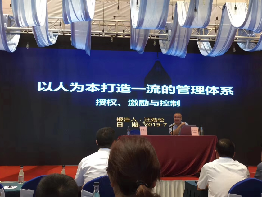 5d395492b6695.png 5d395492b6695.png