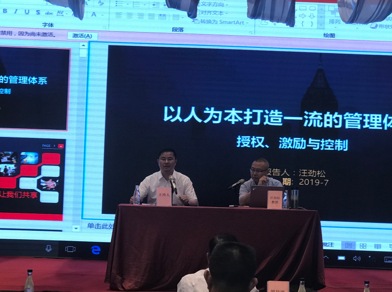 5d3954e879902.png 5d3954e879902.png