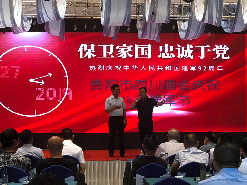 5d39559d43239.png 5d39559d43239.png