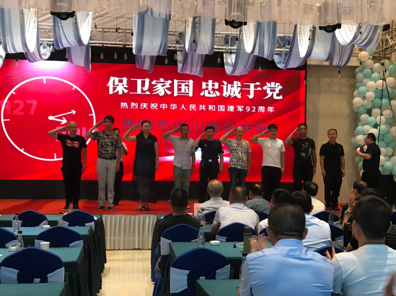 5d3955f600608.png 5d3955f600608.png