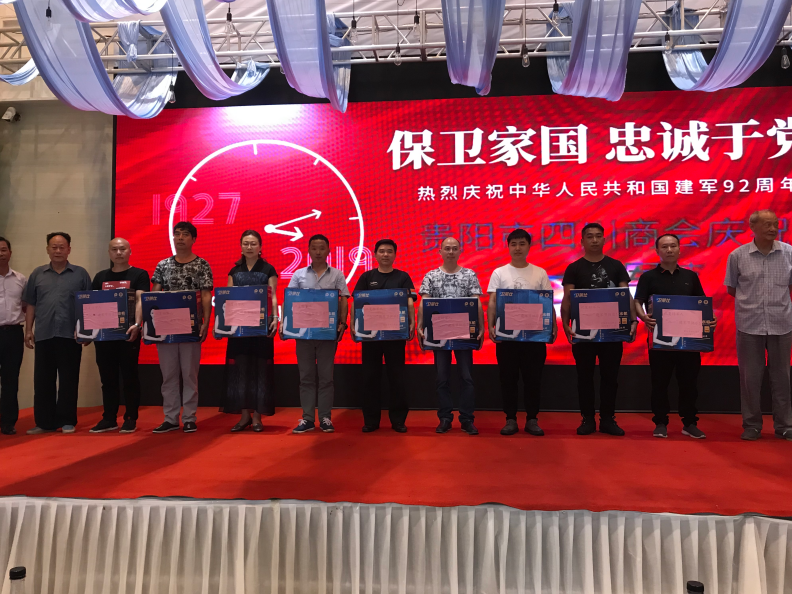 5d39562f9832e.png 5d39562f9832e.png