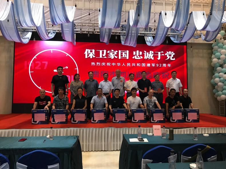 5d39566b6c8ef.png 5d39566b6c8ef.png