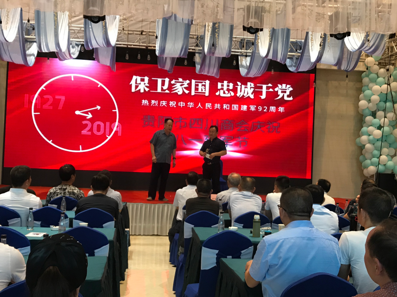 5d395698d5952.png 5d395698d5952.png