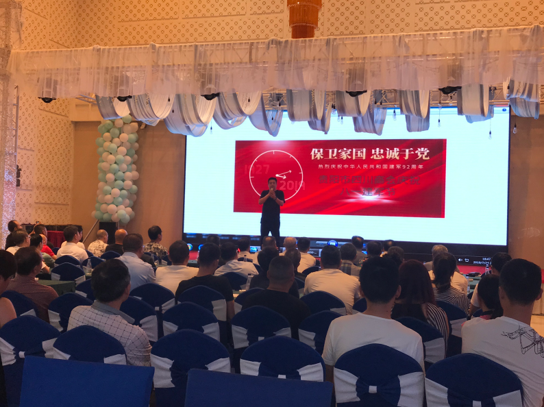 5d3957170e800.png 5d3957170e800.png