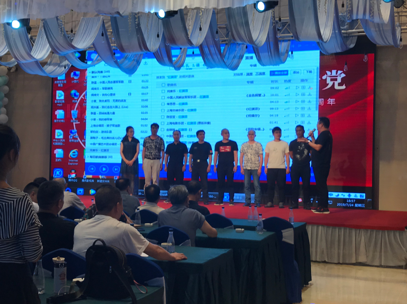 5d395744619d2.png 5d395744619d2.png