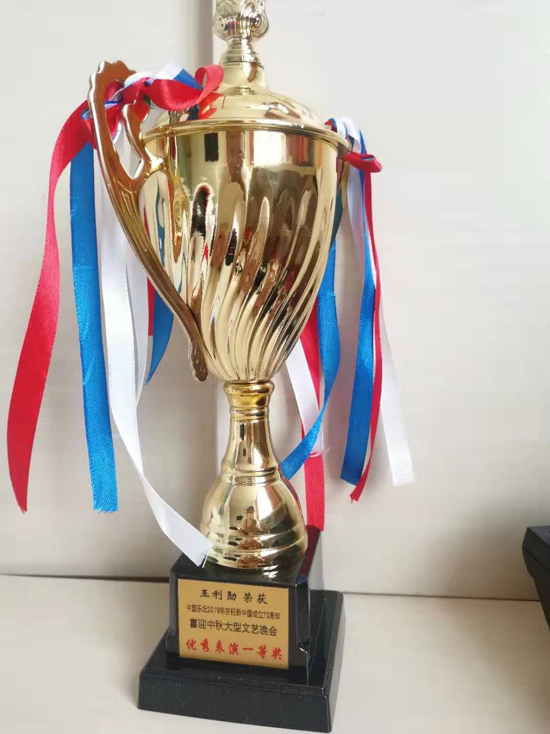 5d550a05331e4.jpg 5d550a05331e4.jpg