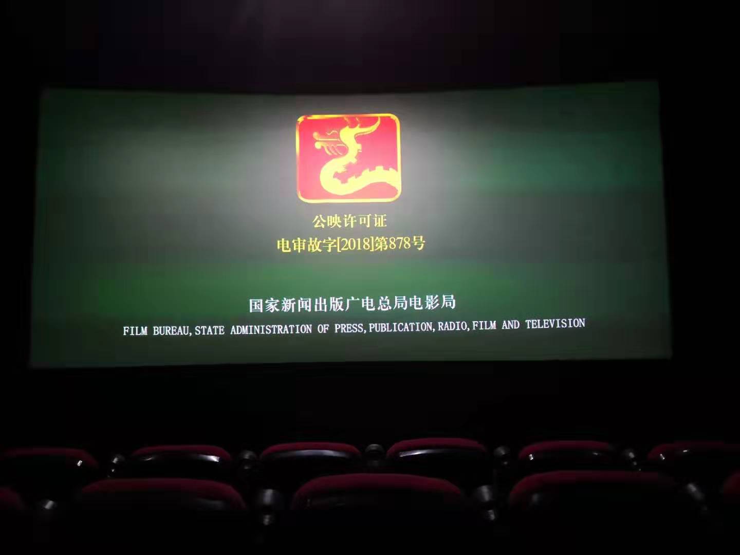 5d6622bfbf71f.jpg 5d6622bfbf71f.jpg