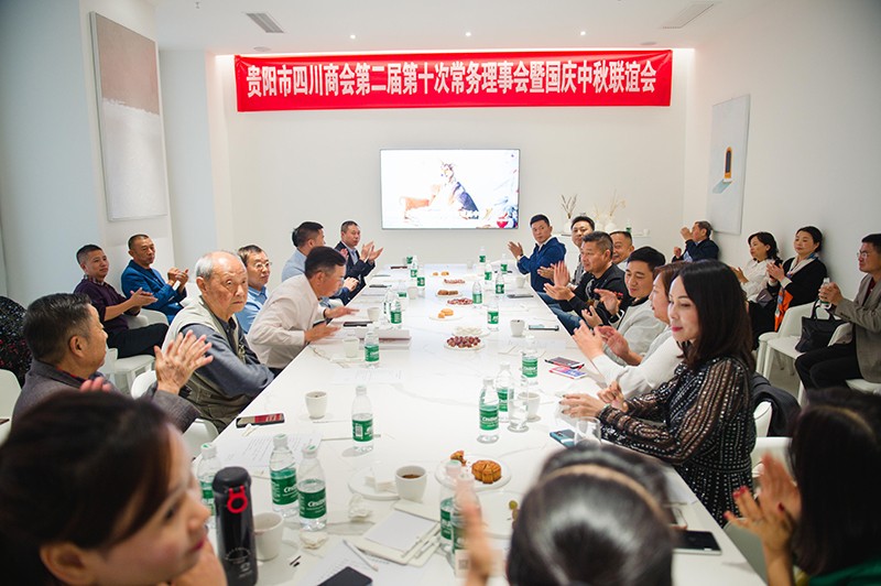 群策群力谋发展 群策群力谋发展